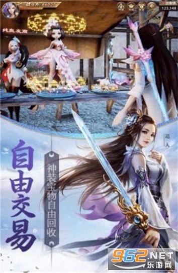 季风气候对人类活动有什么影响游戏画面