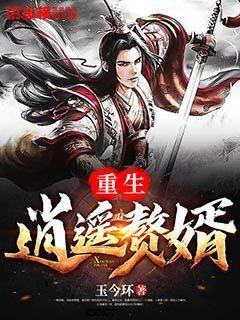 急性脑梗可治愈的吗?还会复发吗?只需做对4件事或收获美满结局